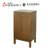 下台 KASHIWA（カシワ）ブラウン 高さ90cm