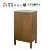下台 KASHIWA（カシワ）ブラウン 高さ90cm