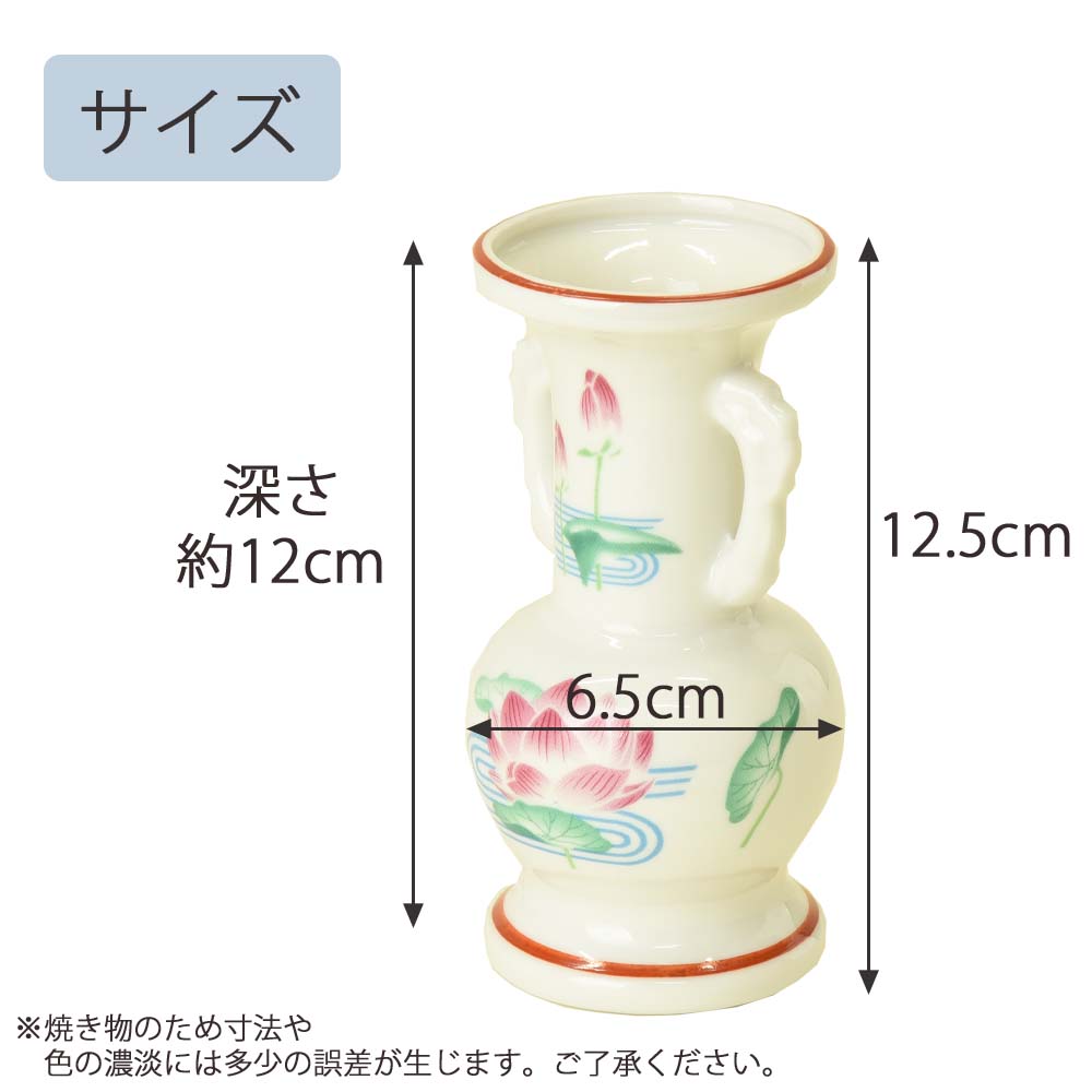 陶器製 観音像 蓮の花付き　高さ69センチ 陶器製 観音像 蓮の花付き 高さ69センチ
