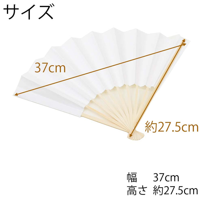 お盆用品 白扇子