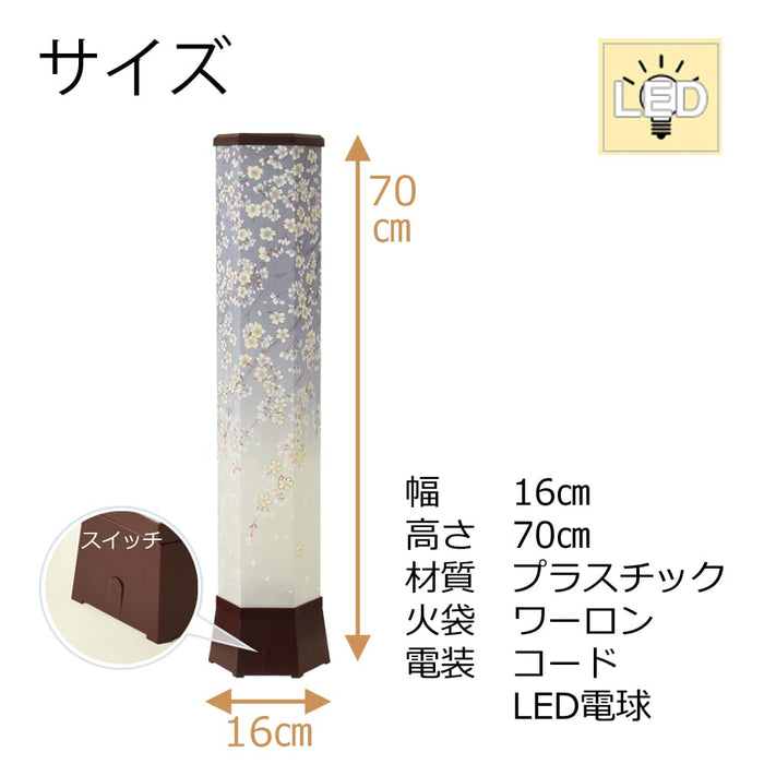 百瀬太虚、【四天桜（滝桜）】、希少な額装用画集より、美品、新品額装付 天野喜孝、【桜雪】、希少な額装用画集より、厳選、新品額装