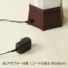 新型 美六 桜吹雪 大