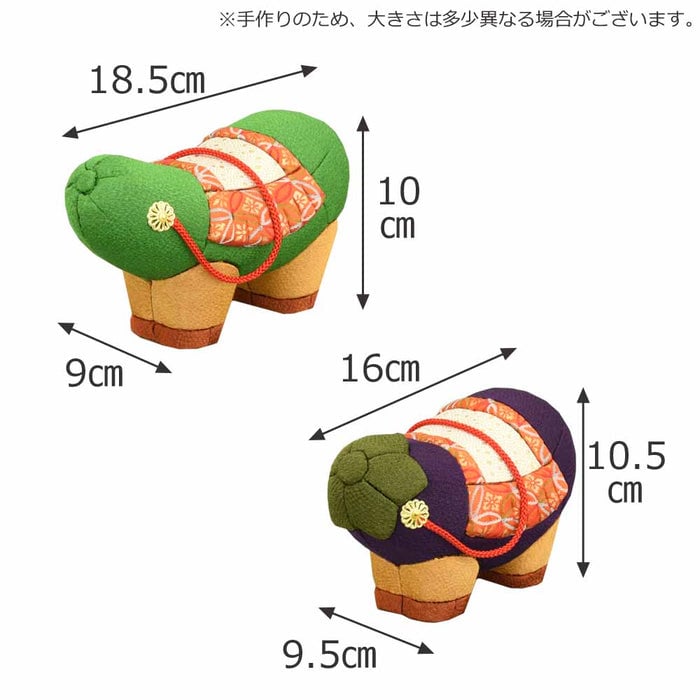 木目込 牛馬飾り