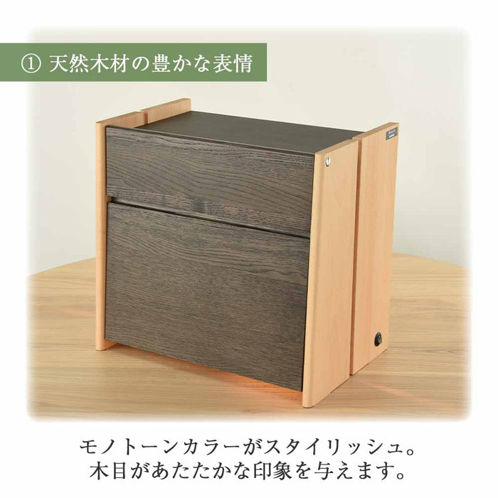 仏壇 HKクラム スモークドオーク 高さ37cm