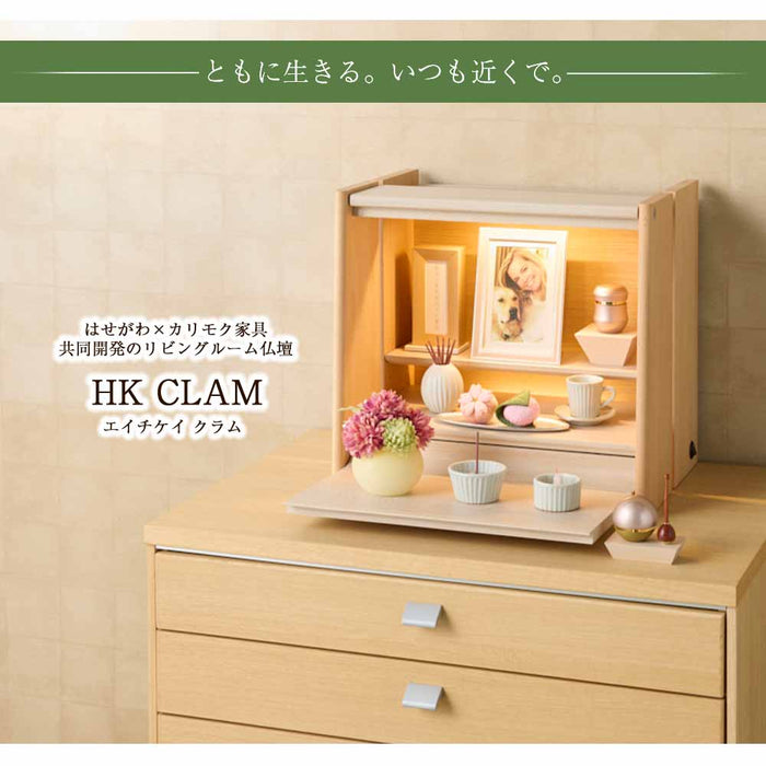 仏壇 HKクラム シアーホワイト 高さ37cm
