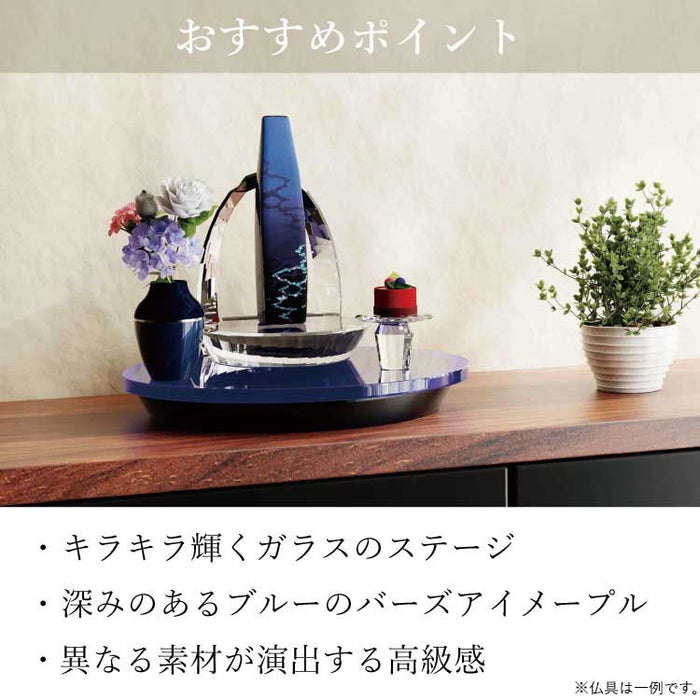 現代仏具 ステージ オペラ 高さ23cm 特徴 7