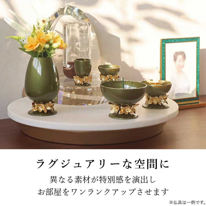 現代仏具 ステージ フラーゼ 高さ23cm 特徴 5