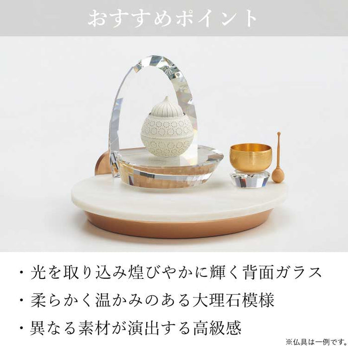 現代仏具 ステージ フラーゼ 高さ23cm 特徴 9