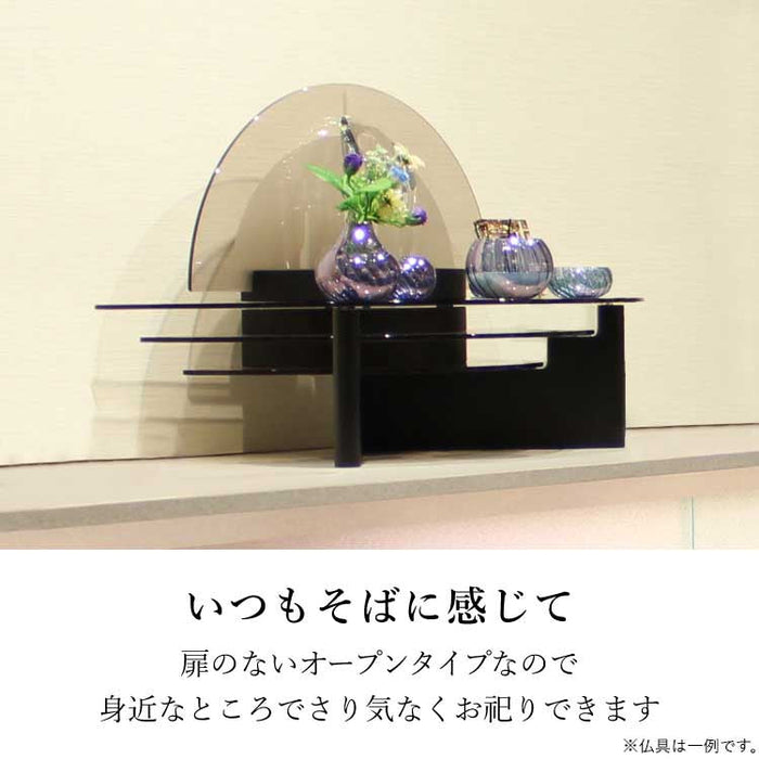 現代仏具 クリスタルステージ ブロンズガラス 高さ36cm 特徴 4