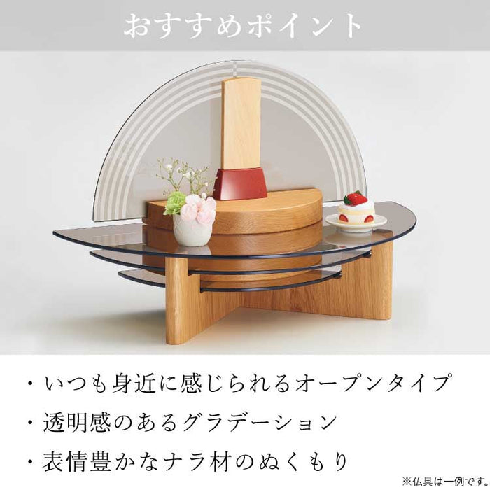 現代仏具 クリスタルステージ ミニ ナラ 高さ33cm 特徴 8