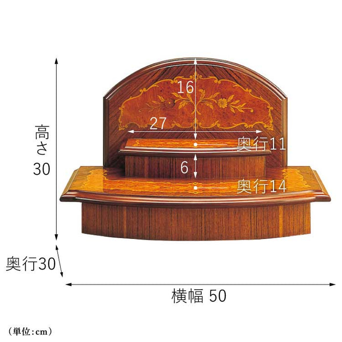 現代仏具 ステージ カントⅡ 高さ30cm 特徴 2