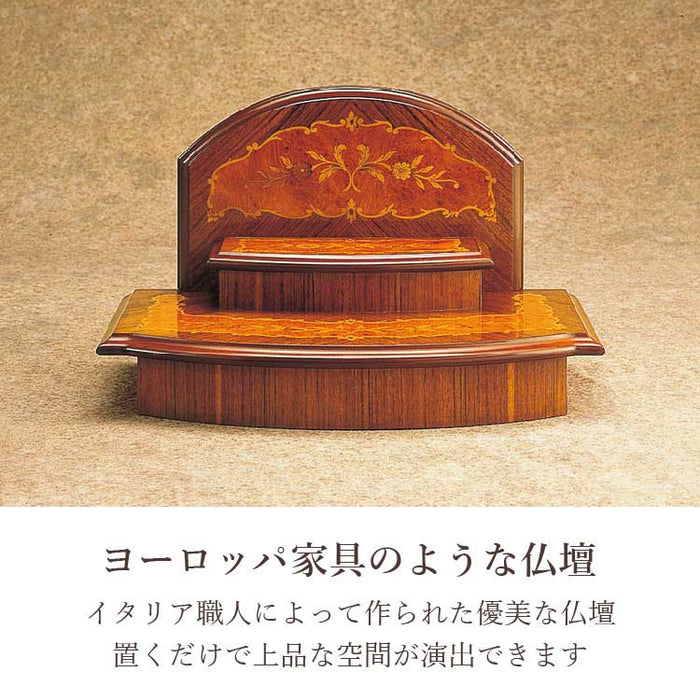 現代仏具 ステージ カントⅡ 高さ30cm 特徴 3