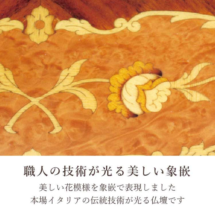 現代仏具 ステージ カントⅡ 高さ30cm 特徴 4