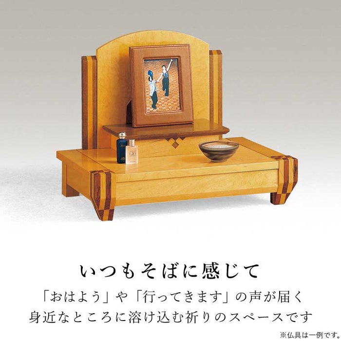 現代仏具 ステージ レイティス 高さ35cm 特徴 3