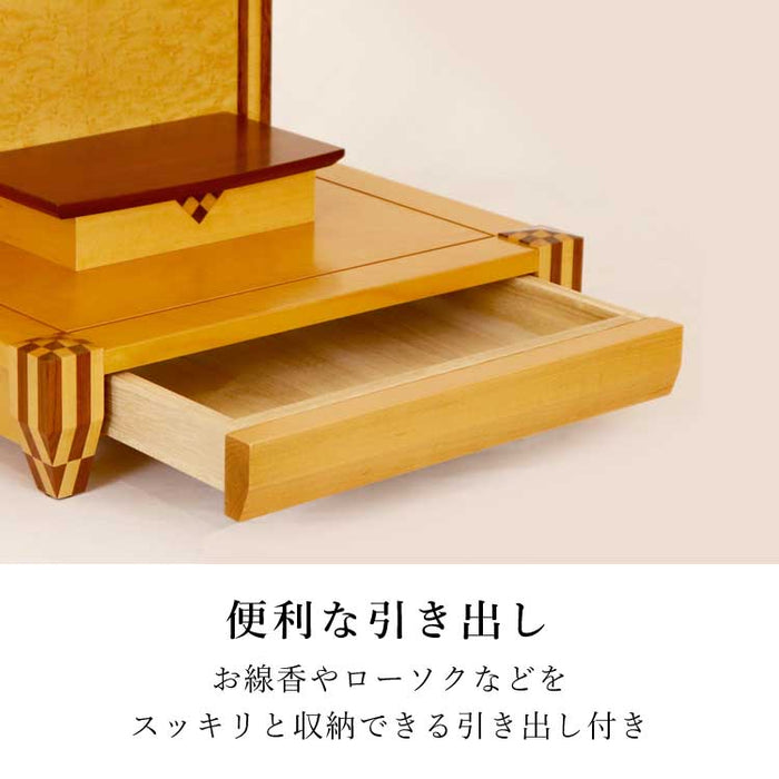 現代仏具 ステージ レイティス 高さ35cm 特徴 5