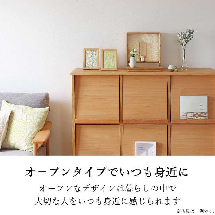 現代仏具 ステージ ウィロー 高さ31cm 特徴 5