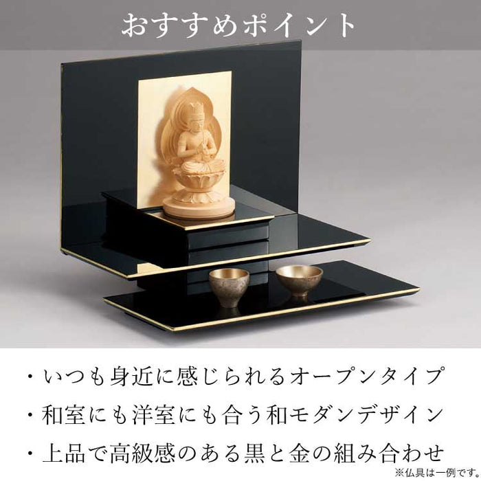 現代仏具 ステージ 月の都 高さ30cm 特徴 6