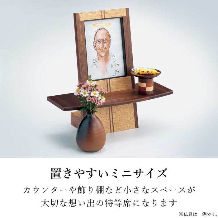 現代仏具 ステージ ピクシー 高さ30cm 特徴 3