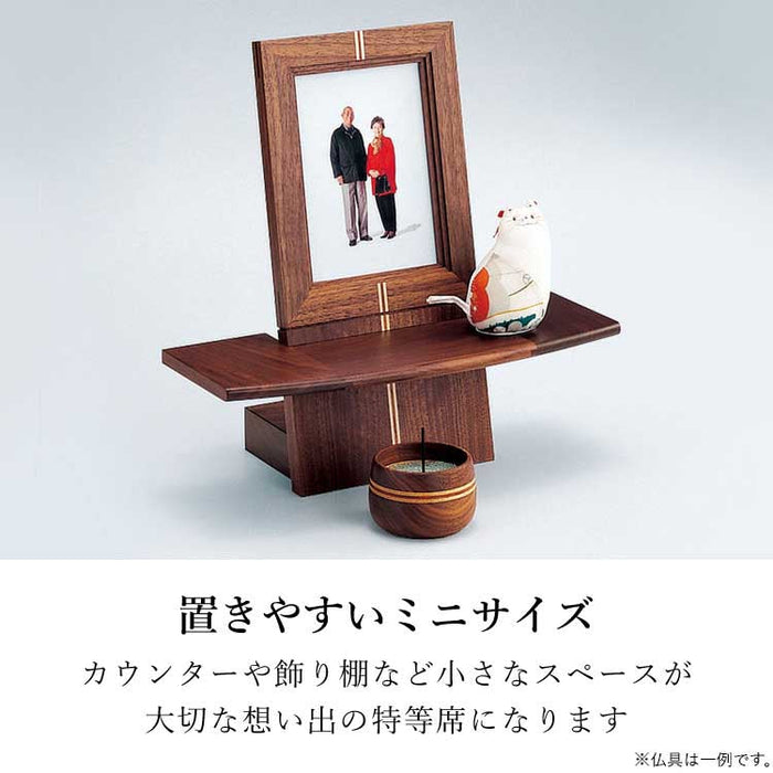 現代仏具 ステージ シンシア 高さ30cm 特徴 3