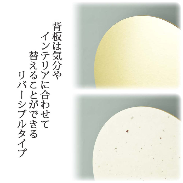 仏壇 tonari ステージ 月型 ウォールナット 特徴2