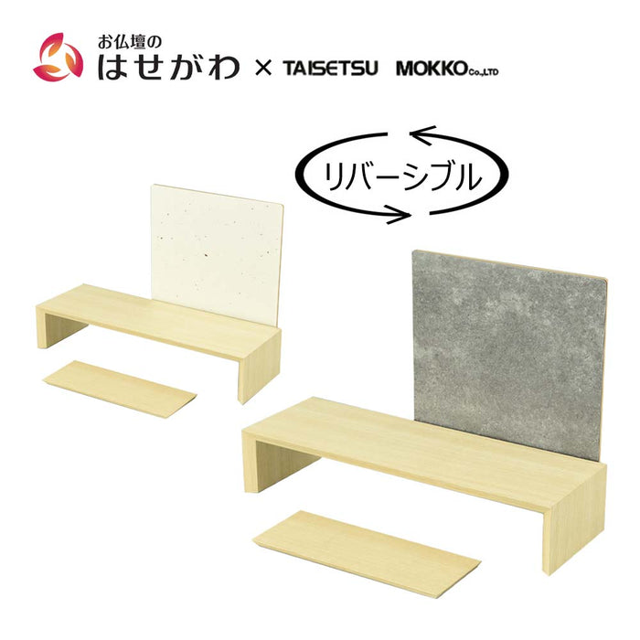 仏壇 tonari ステージ 角型 セン 特徴1