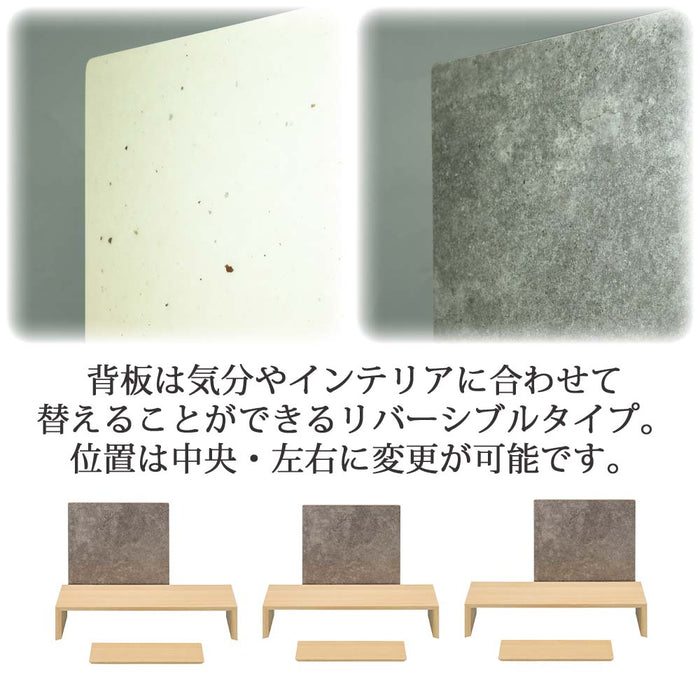仏壇 tonari ステージ 角型 セン 特徴2