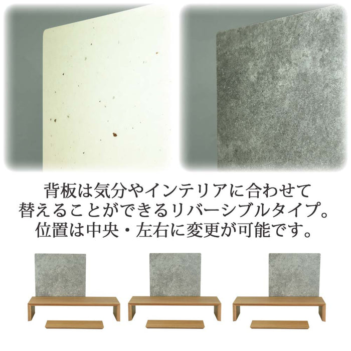 仏壇 tonari ステージ 角型 ウォールナット 特徴2