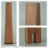 【WEB限定】位牌 tonari 総丈14cm