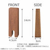 【WEB限定】位牌 tonari 総丈14cm