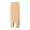 【WEB限定】位牌 tonari 総丈14cm