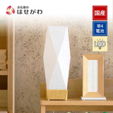 新型 かすみほのか 白紋天