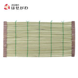 盆用品 お盆用品 まこも フチ付 特徴 1