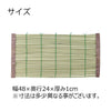盆用品 お盆用品 まこも フチ付 特徴 4