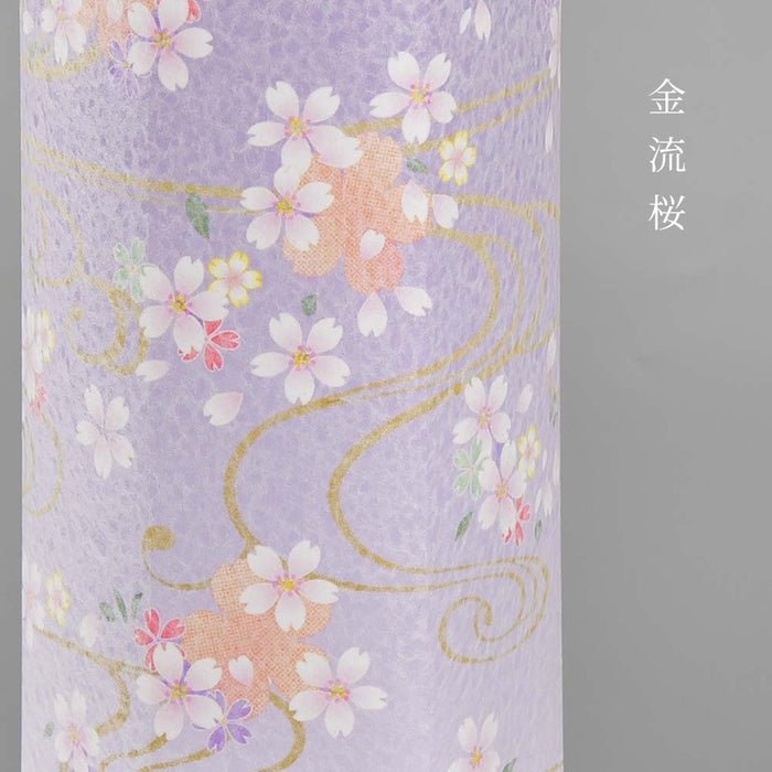【WEB限定】新型 美六 小 コードレス