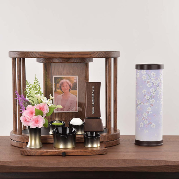 【WEB限定】新型 天 夜桜 コードレス