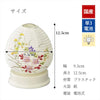 【WEB限定】新型 Lien (リアン) ホワイト 秋草