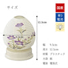 【WEB限定】新型 Lien (リアン) ホワイト 桔梗