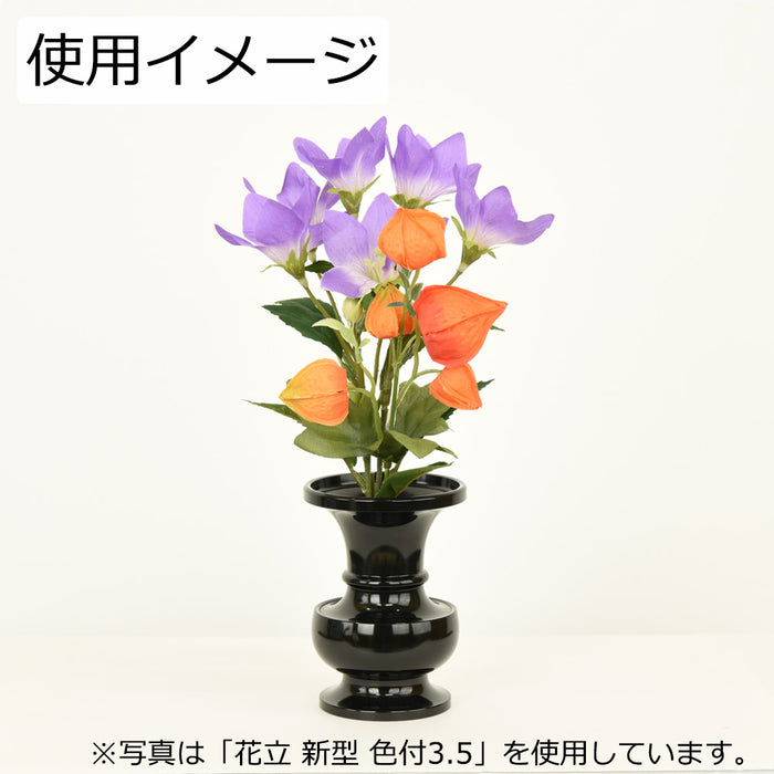 お供え物・お飾り フラワーブーケ ほおずき ライラック 特徴 2