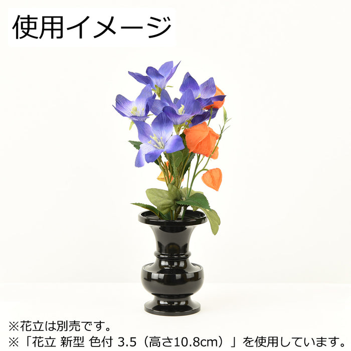 お供え物・お飾り フラワーブーケ ほおずき ダークブルー 特徴 2