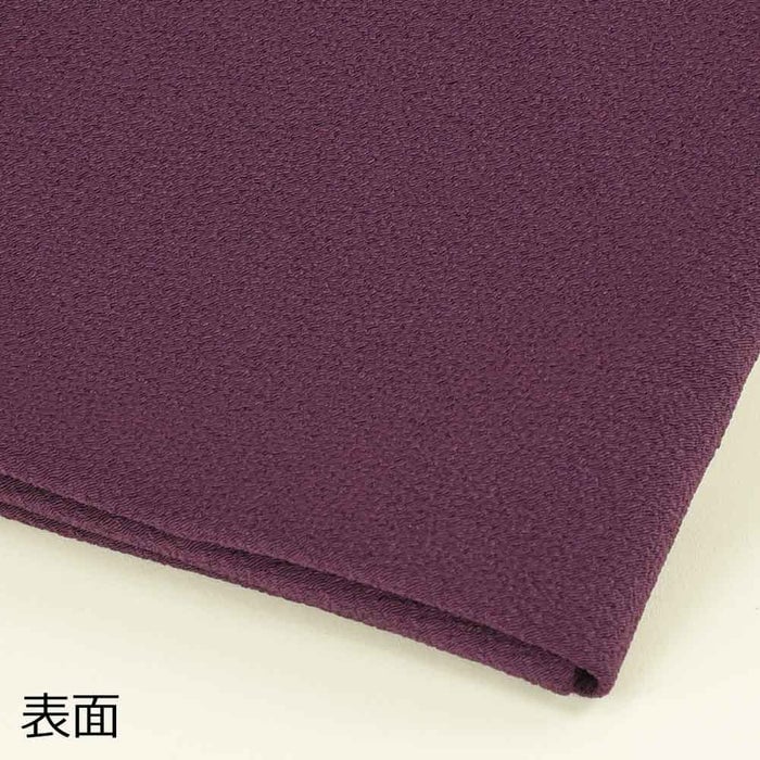 新風呂敷 ポリエステル ちりめん 無地ムラサキ 70cm