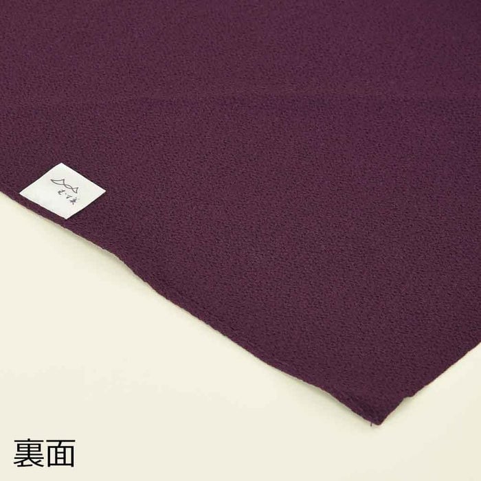 新風呂敷 ポリエステル ちりめん 無地ムラサキ 70cm