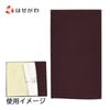 雑貨 ふくさ 正絹ちりめん 紫 箱入 特徴 1