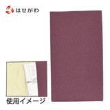 雑貨 ふくさ 正絹ちりめん 藤 箱入 特徴 1