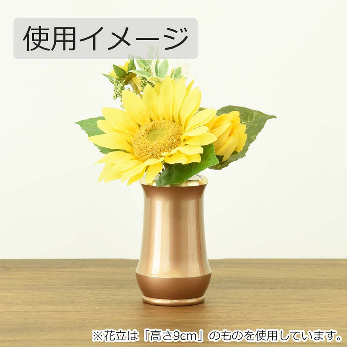 フラワーブーケ ひまわり