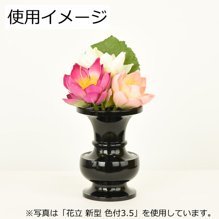 お供え物・お飾り フラワーブーケ ウォータリリートリプルPI 特徴 2
