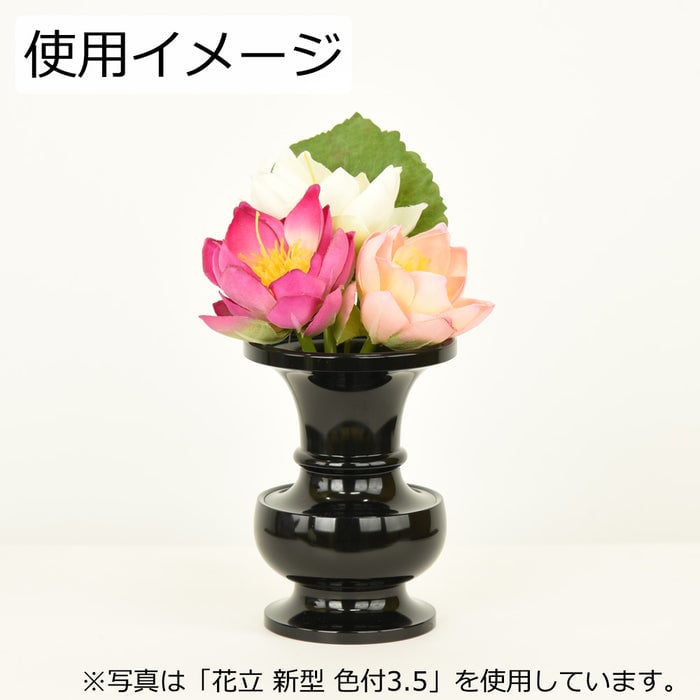 フラワーブーケ ウォータリリートリプルPI