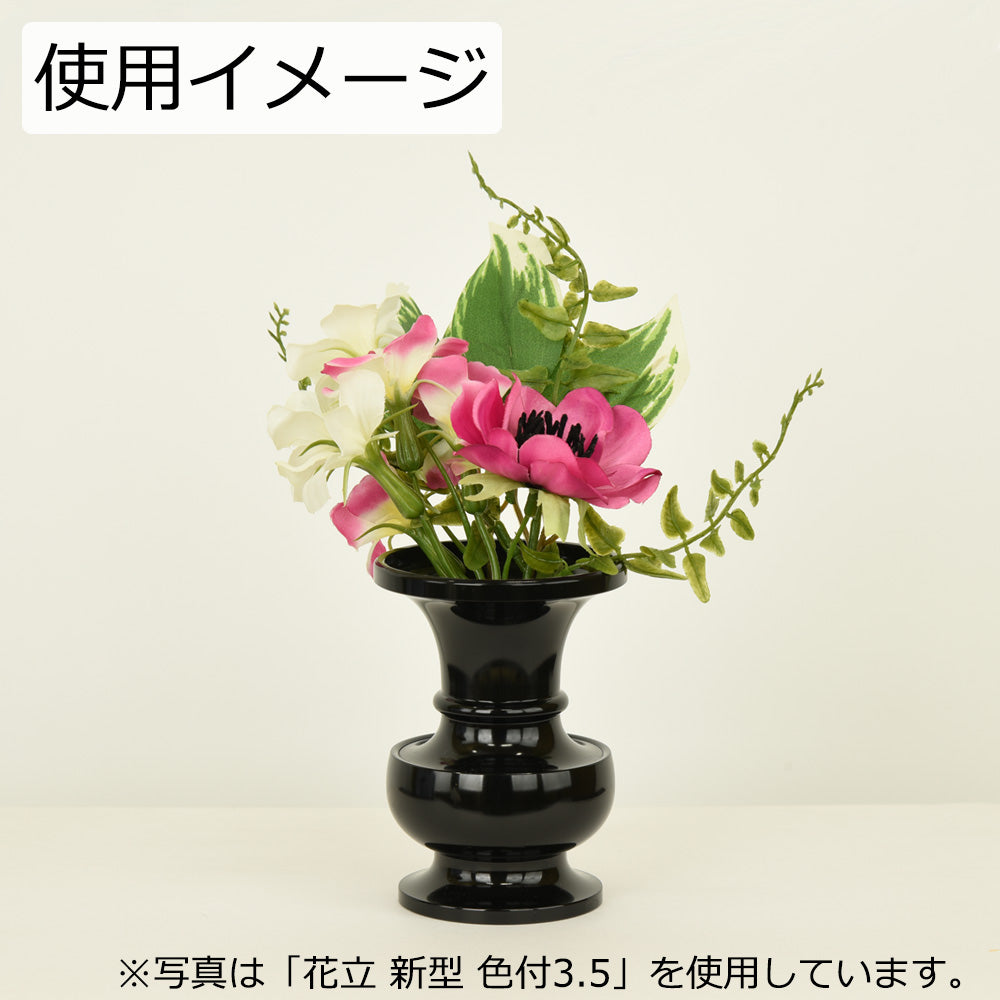 フラワーブーケ 夕化粧ピンク | お仏壇のはせがわ公式通販