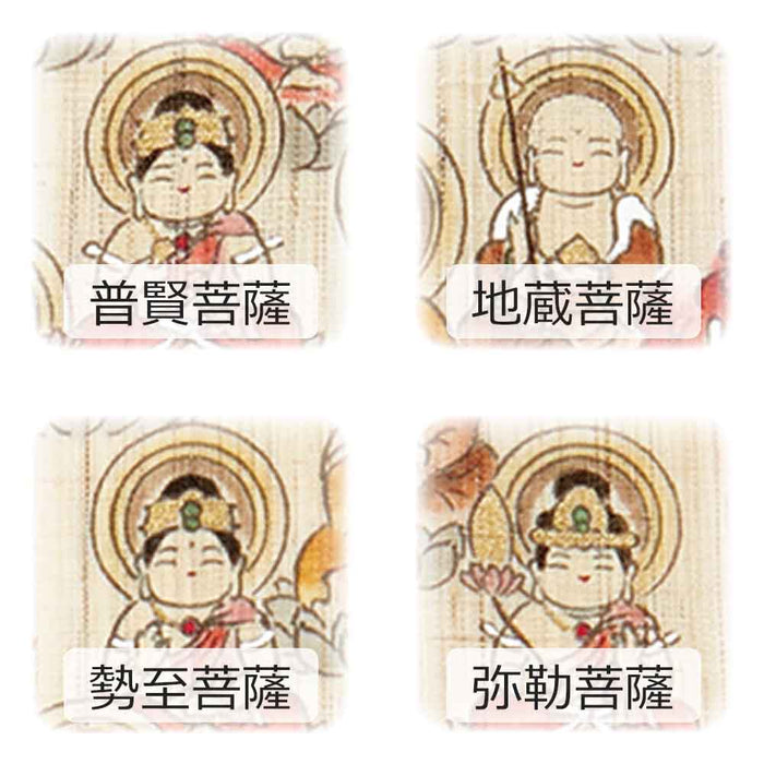 盆用品 タペストリー 十三仏 ピンク 30×45 特徴 6