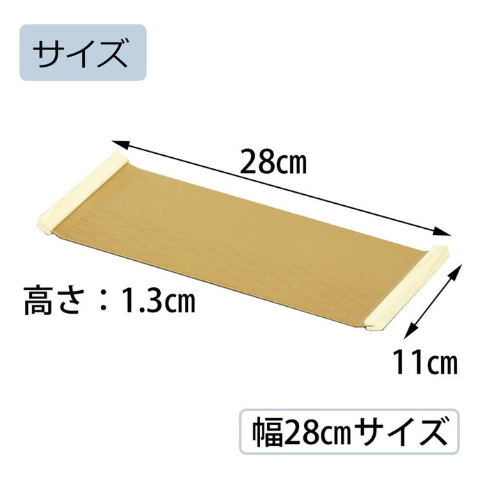 和盆 金茶色 立涌柄 W280‐110 | お仏壇のはせがわ公式通販