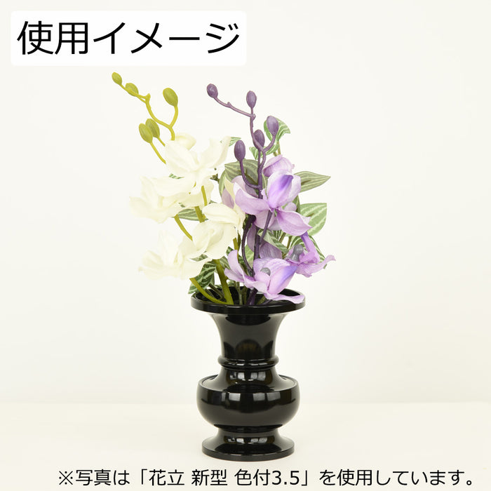 お供え物・お飾り フラワーブーケ モカラ パープル 特徴 2